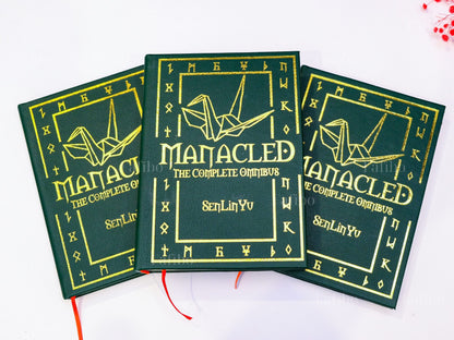 Manacled: A Dramione Fanfiction Book • Green Leather • Premium Paper • Perfect for Dramione Fans • Manacled Book