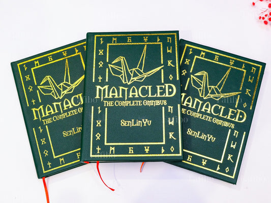 Manacled: A Dramione Fanfiction Book • Green Leather • Premium Paper • Perfect for Dramione Fans • Manacled Book